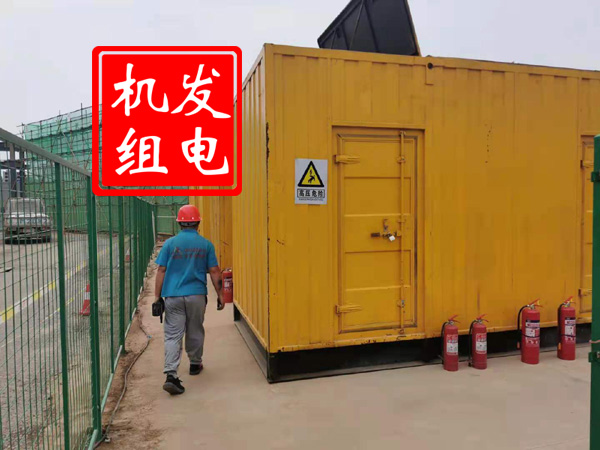 罗平出租发电机常规保养内容