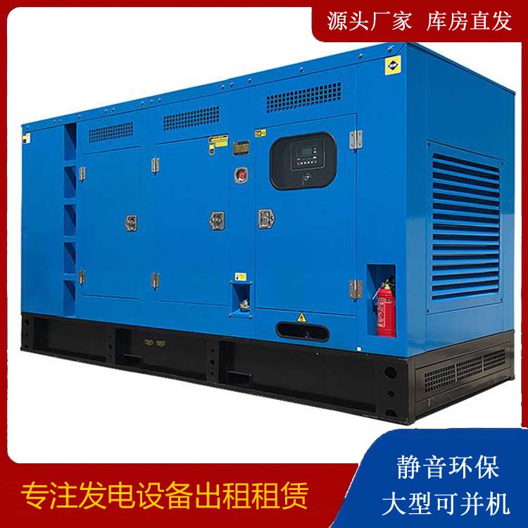 罗平发电车租赁