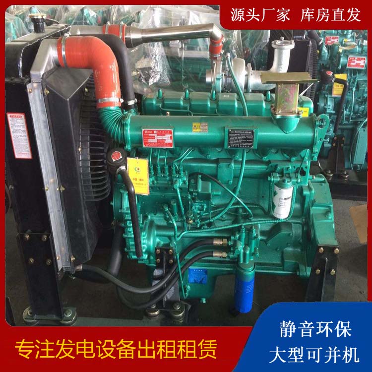 罗平租赁发电机
