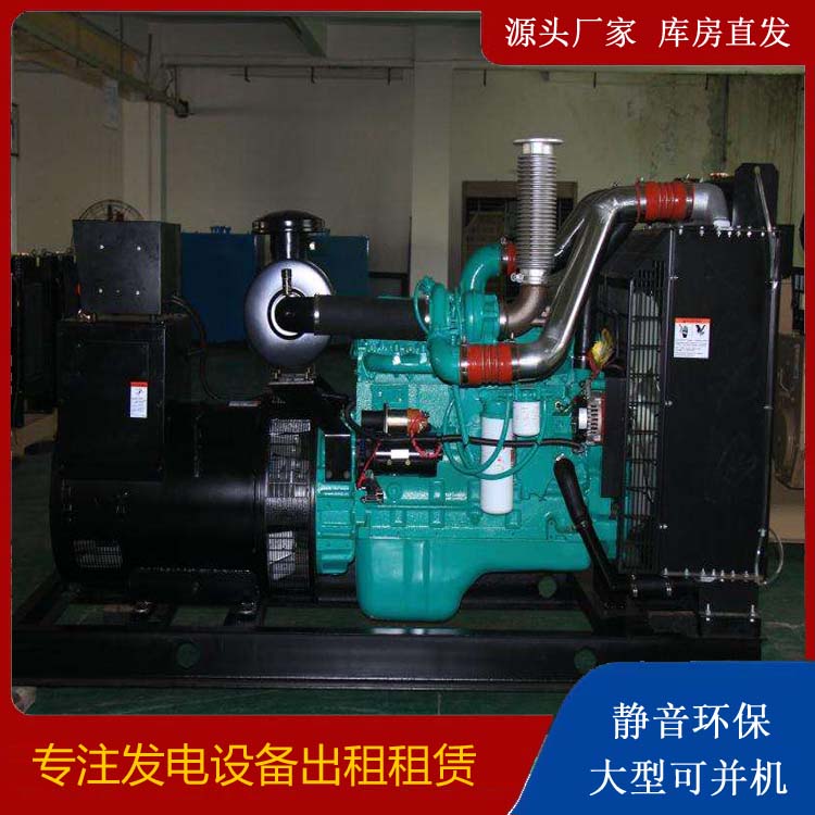 罗平发电机出租