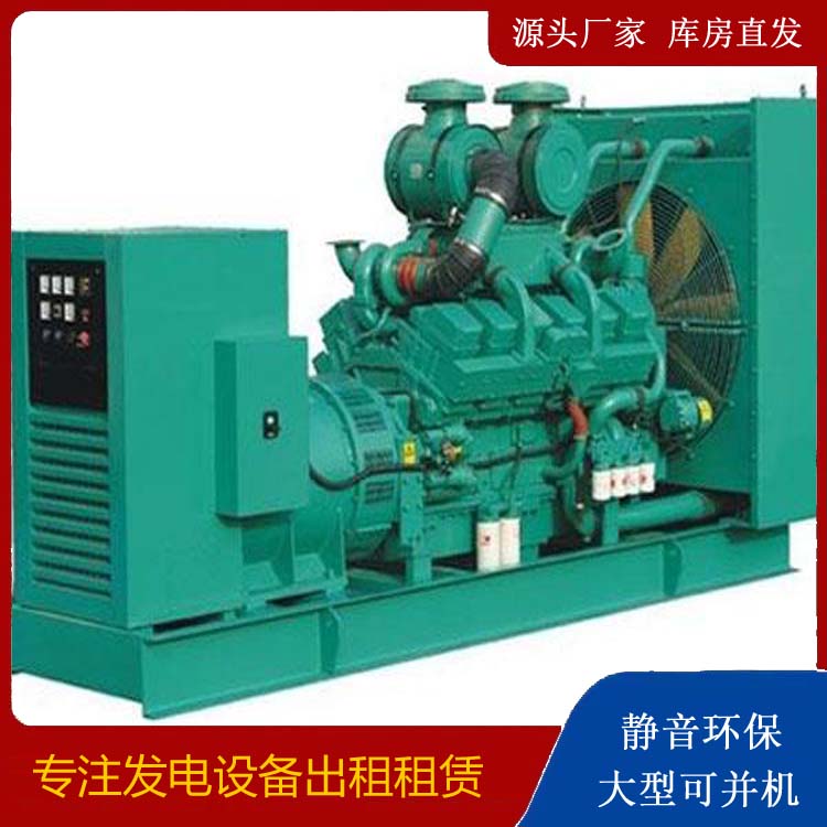 罗平发电车租赁