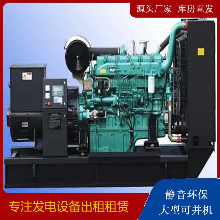 罗平出租发电机的耗油过快应该怎么处理