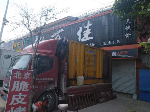 罗平出租发电机-汽油发电机油耗怎么计算