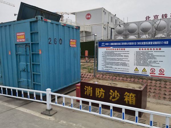 罗平发电机租赁-电缆长度过长会对 100KW 发电机造成哪些影响？