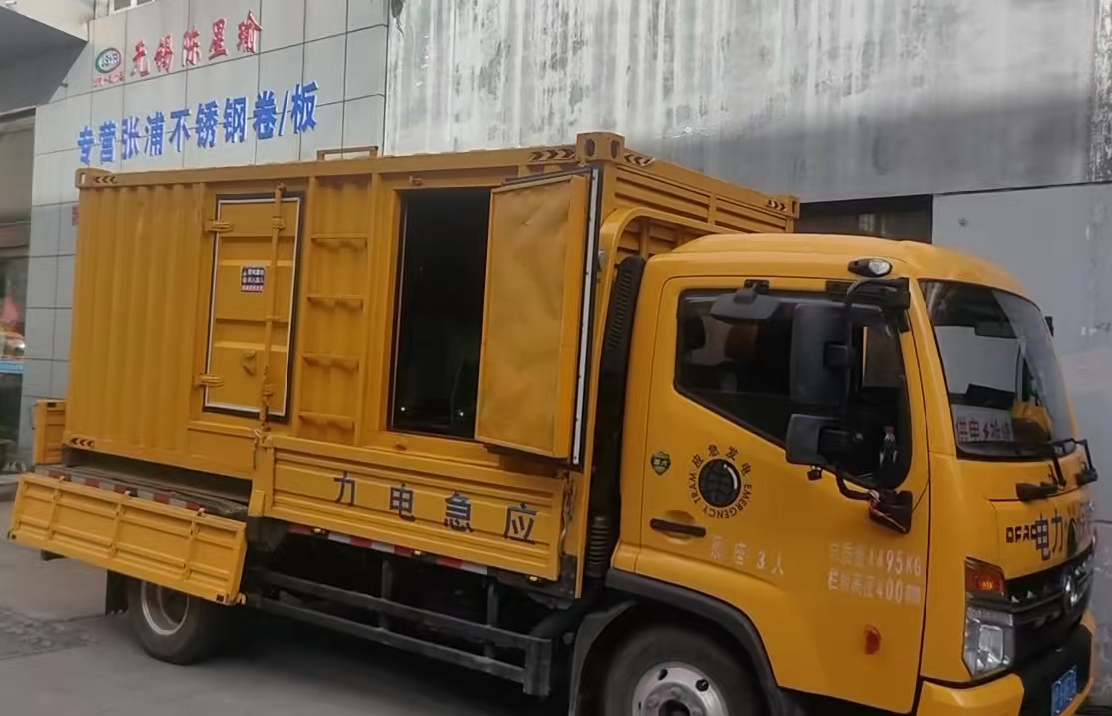 罗平安装和使用柴油发电机组需要注意哪些事项？