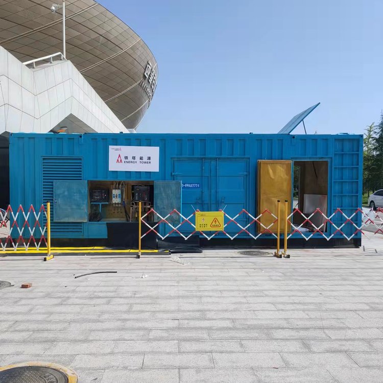 罗平如何确保发电机组和变压器的接地系统安全可靠？